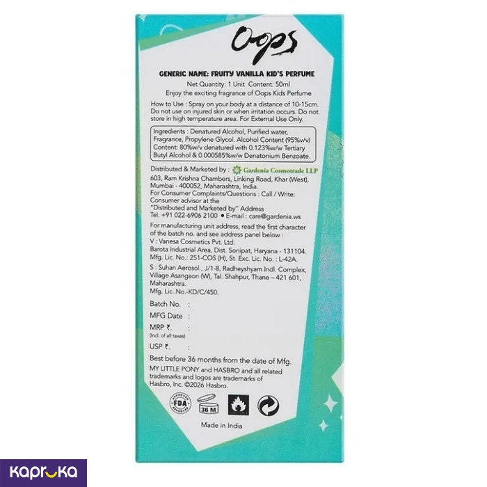 Oops My Little Pony Misty Kids Eau De Parfum 50ml