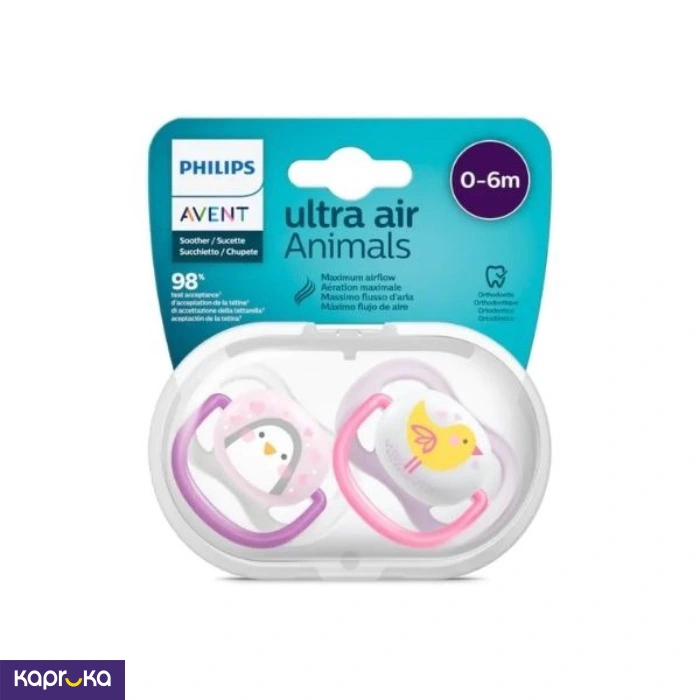Baby Care Accessories ef_pc_moth0v5009pod00026p in Sri Lanka