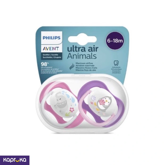 Baby Care Accessories ef_pc_moth0v5009pod00028p in Sri Lanka