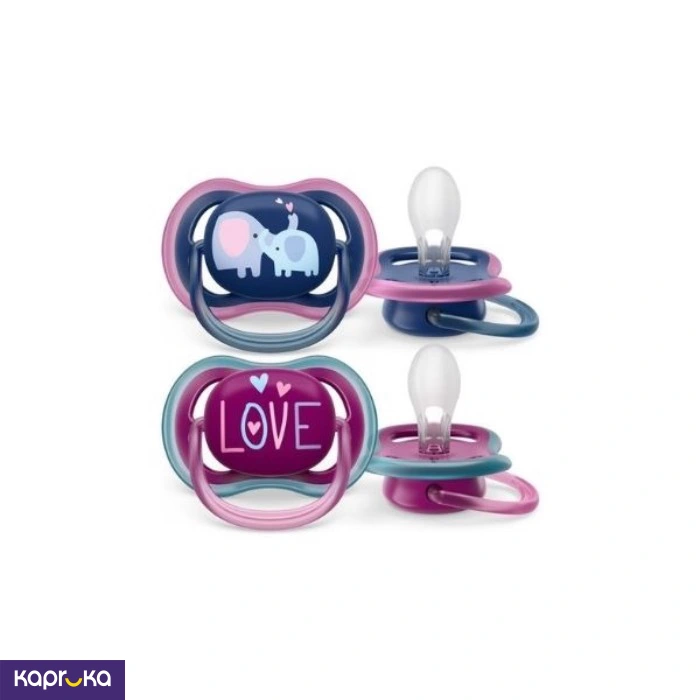 Baby Care Accessories ef_pc_moth0v5009pod00030p in Sri Lanka