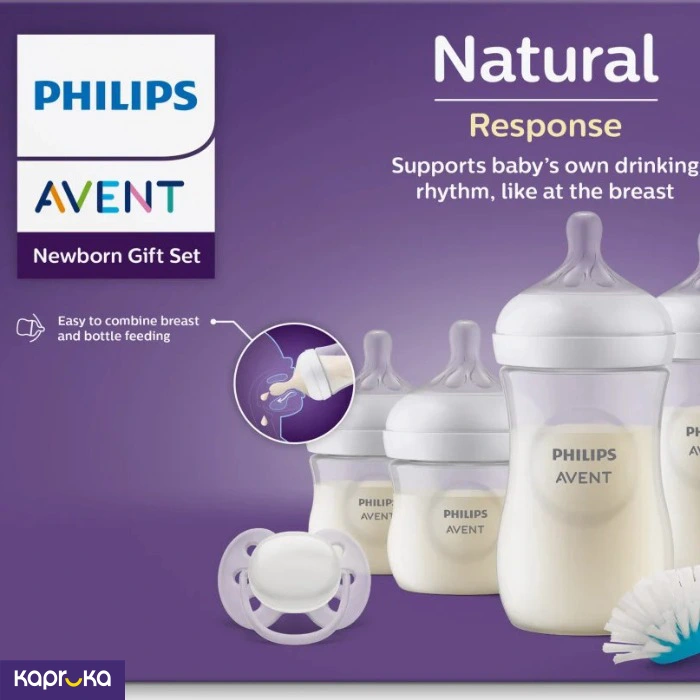 Philips Avent Natural New Born Starter Set