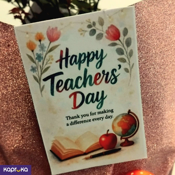 Teachers Day Pinkish Orange Baby Rose Plant Gift With Fertiliser