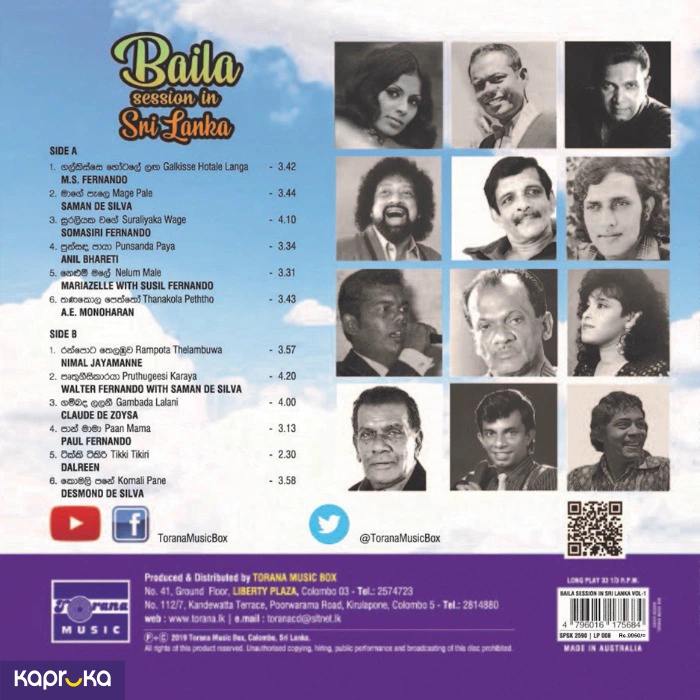 Entertainment ef_pc_home0v5028pod00008 in Sri Lanka