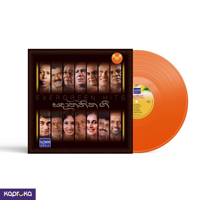 Entertainment ef_pc_home0v5028pod00013 in Sri Lanka
