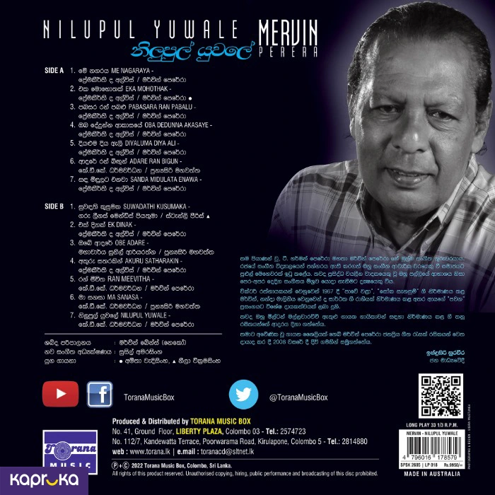 Entertainment ef_pc_home0v5028pod00020 in Sri Lanka