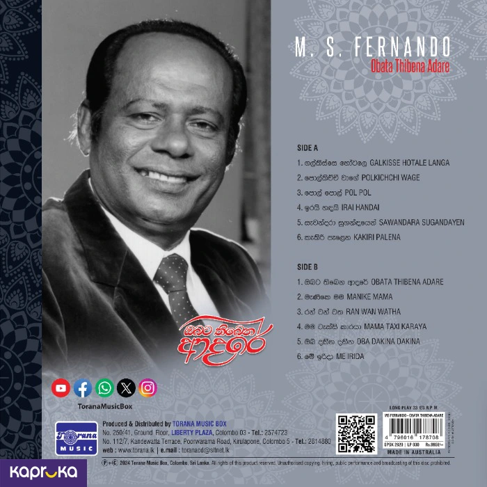 M S Fernando Obata Tibena Adare