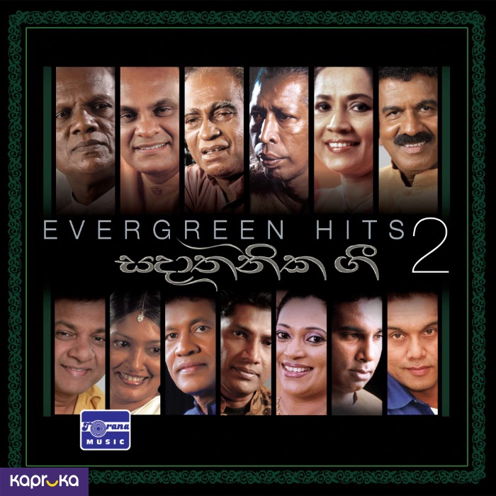 Evergreen Hits Vol 2