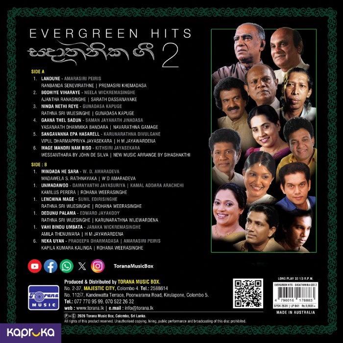Evergreen Hits Vol 2