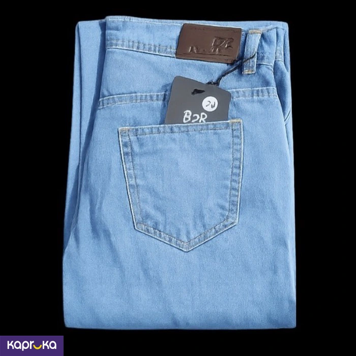 Non Stretch Wide Leg Hem Open Denim