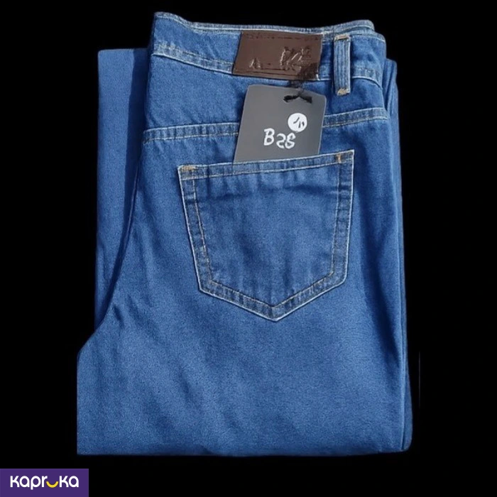 Non Stretch Wide Leg Hem Open Denim