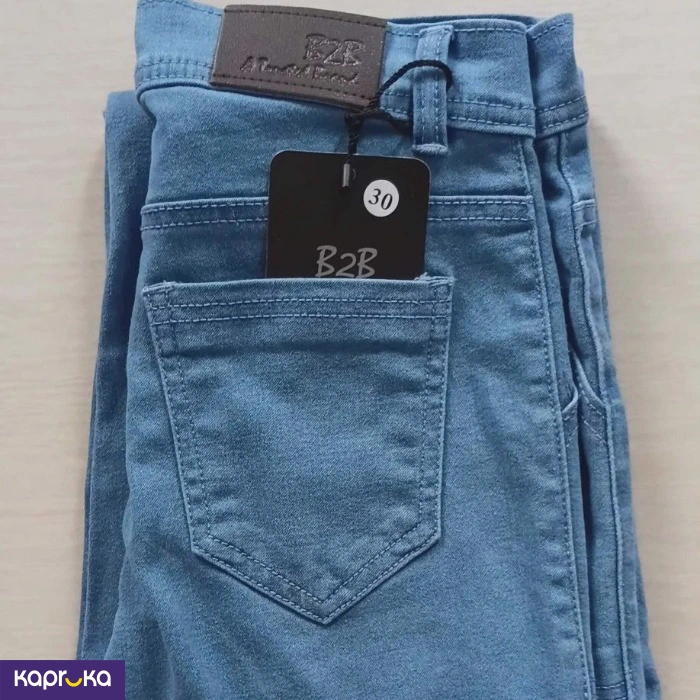 Stretch High Waist 4 Button Boot Cut