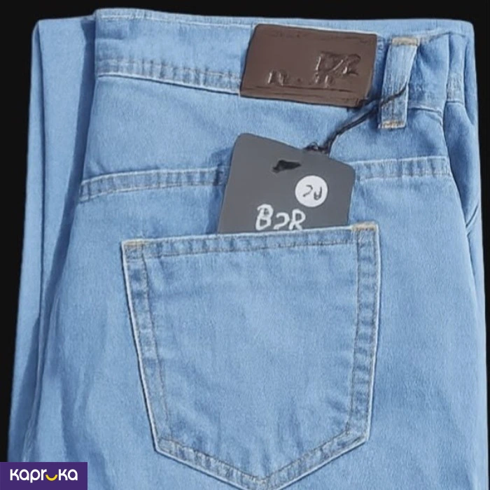 Non Stretch Mama Wide Leg Plazo Denim