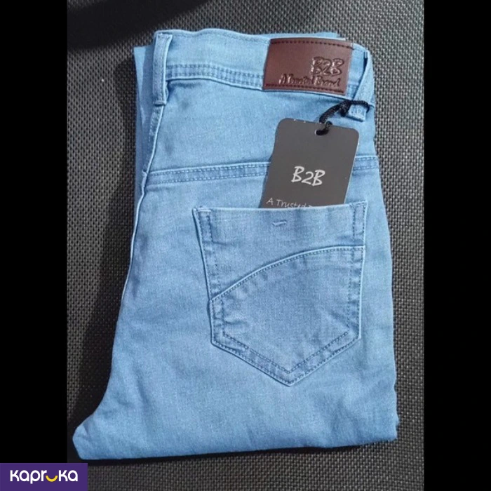 Stretch High Waist 4 Button Pencil Cut Denim