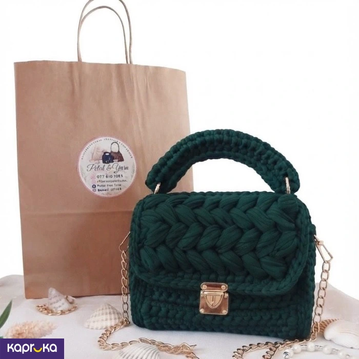 Handcrafted Crochet Dark Green Puff Stitch Bag