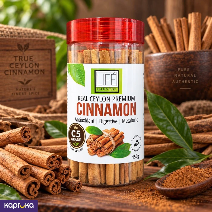 Cinnamon Quills C5 150g