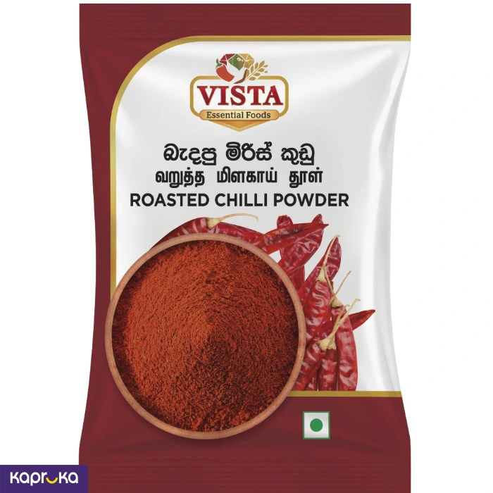 Vista Roasted Chilli Powder 100g