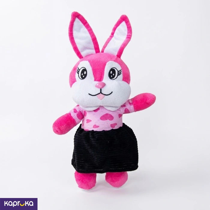 The Blossom Bunny Toy 16 Inches