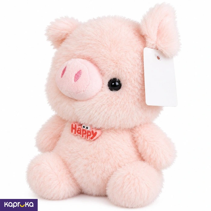 Happy Pink Piggy Plush Toy 8 Inches