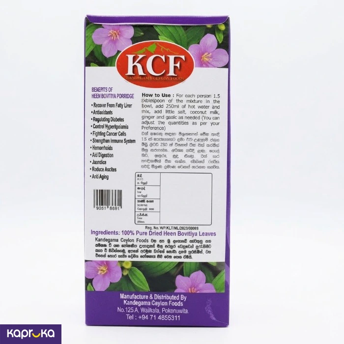 KCF Heenbovitiya Porridge 100g
