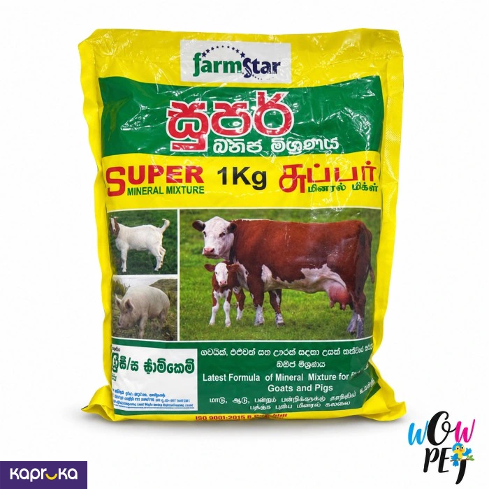 Super Mineral Mixture 1kg