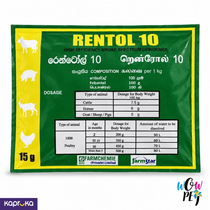 Rentol 10 Spectrum Dewormer 15g
