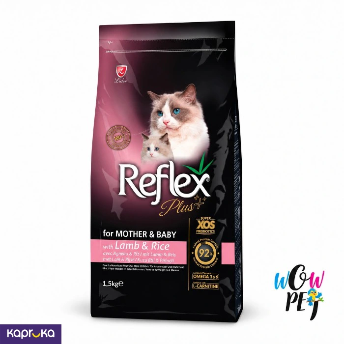 Reflex Plus Mother And Baby Cat Food With Lamb And Rice 1.5kg