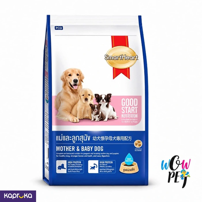 SmartHeart Mother And Baby Dog Food 2.6kg