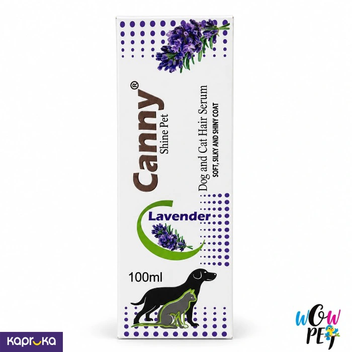 Camy Shine Pet Lavender Dog And Cat Hair Serum 100ml