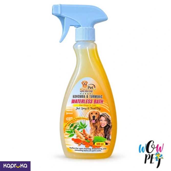 Pet Shine Herbal Kohomba Turmeric Waterless Bath For Dogs Cats 500ml