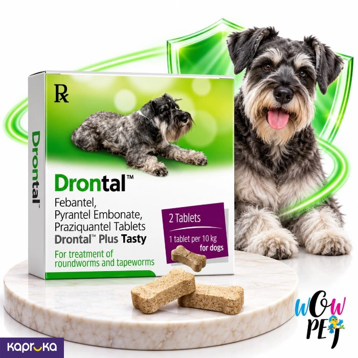 Drontal Plus Tasty 2 Tablets For Dogs
