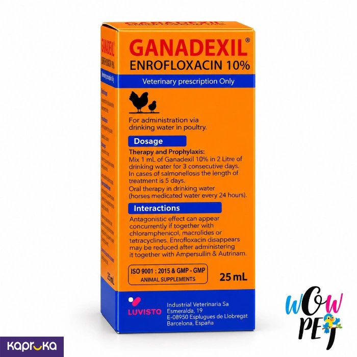 Ganadexil Enrofloxacin 10 Veterinary Oral Solution For Poultry 25 mL