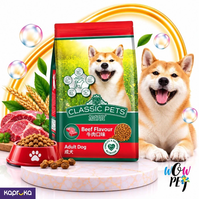 Classic Pets Adult Dog Food Beef Flavour 2kg
