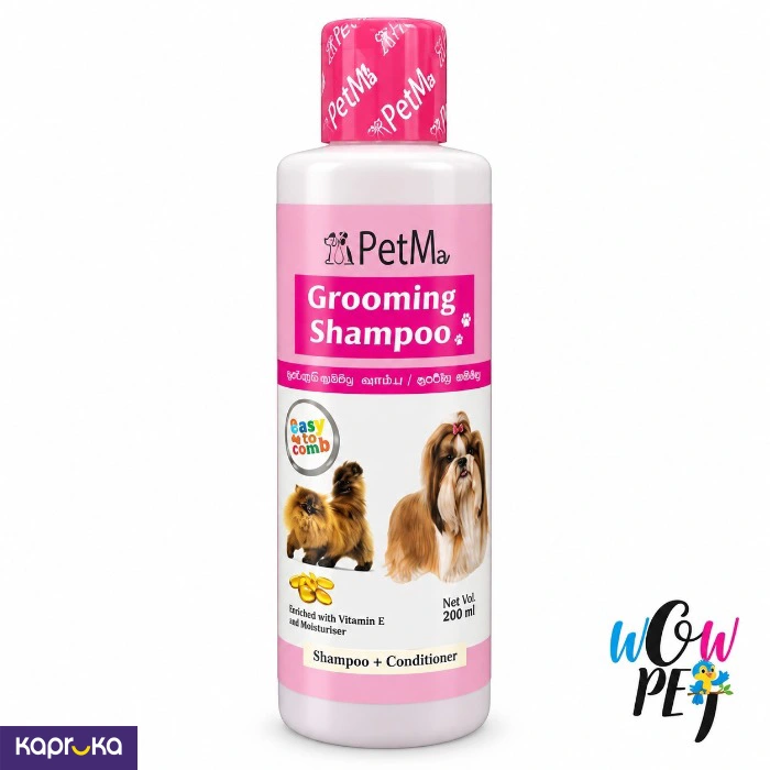 PetMa Grooming Shampoo Conditioner 200ml