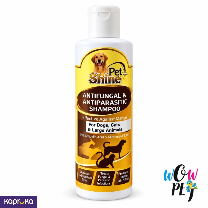 Pet Shine Mange Shampoo 200ml