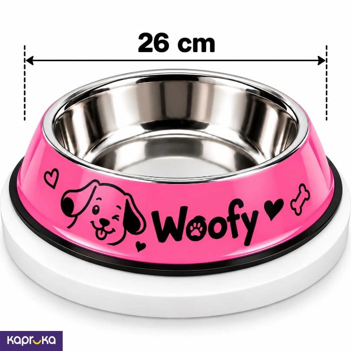 Steel Printed Feeding Bowl 26Cm For Dogs