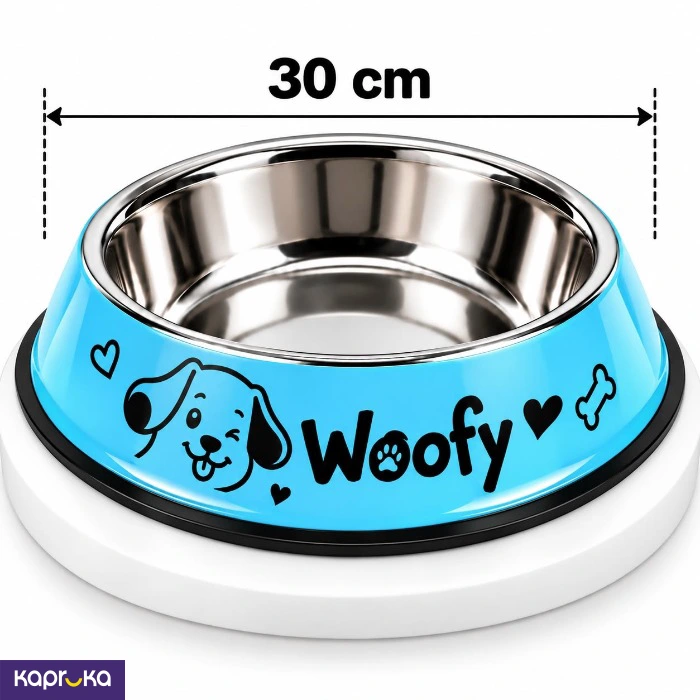 Steel Printed Feeding Bowl 30Cm For Dogs