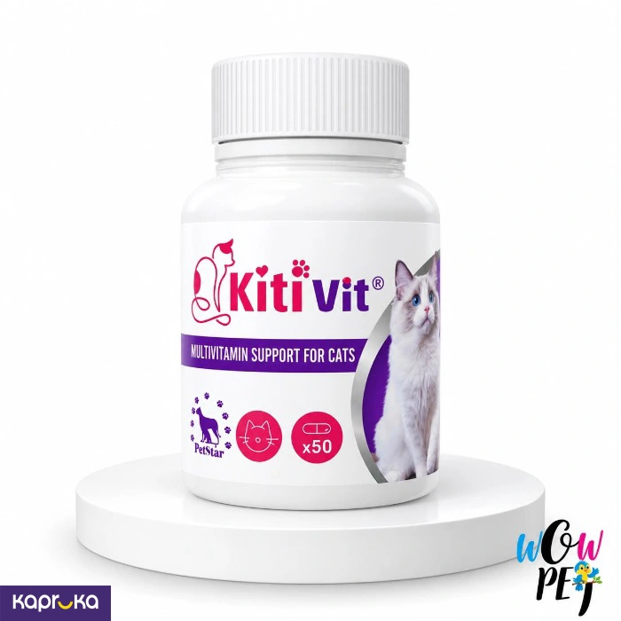 Kiti Vit Multivitamin Support For Cats 50 Tablets