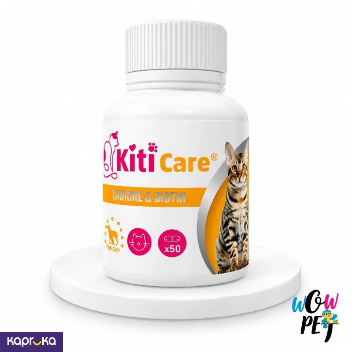 KitiCare Taurine Biotin Cat Supplement 50 Tablets