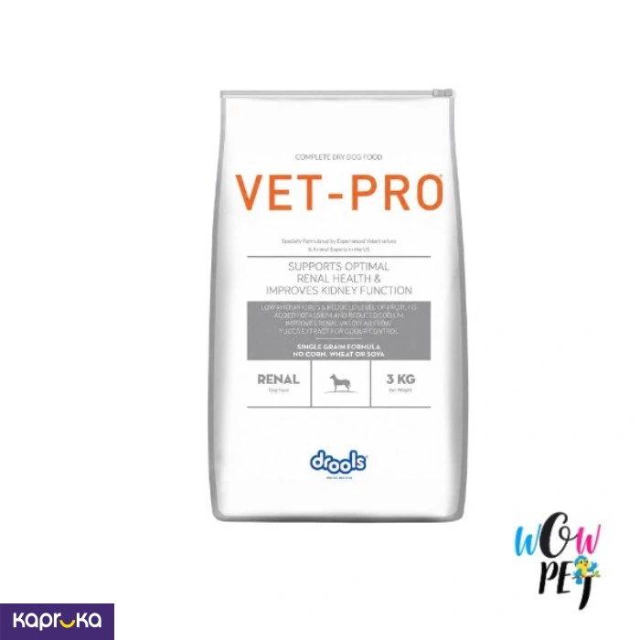Drools Vet Pro Renal Dog Food 3kg