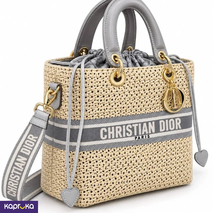 Elegant Woven Crossbody Bag