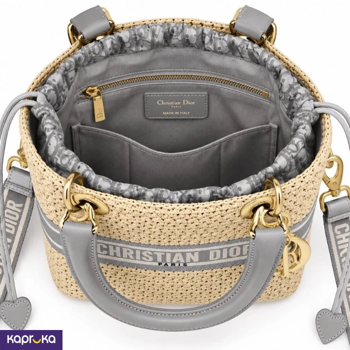 Elegant Woven Crossbody Bag
