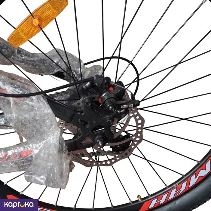 Tomahawk Trance 26 Inch Gear Bicycle