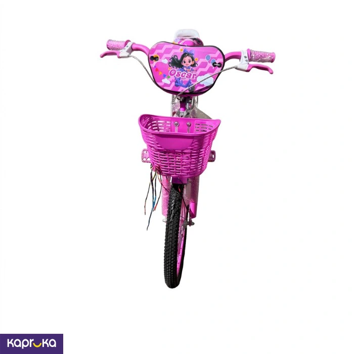 Oscar 20 Inch Kids Bicycle