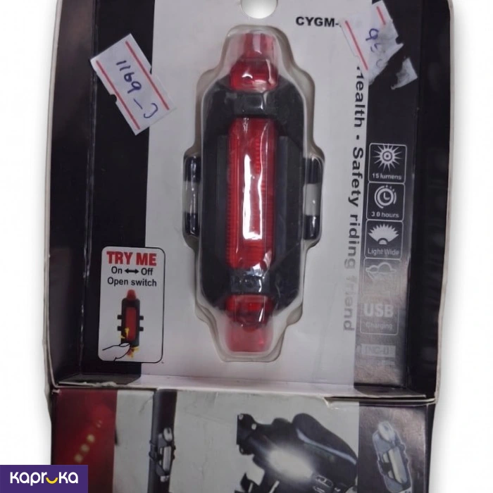 Rechargeable Bicycle Rear Light