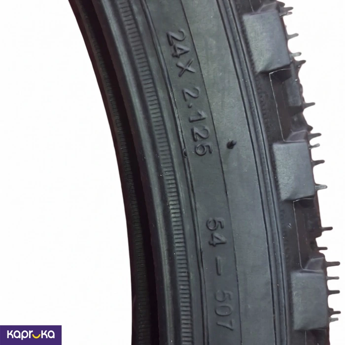 Dsi 24X2.125 Mountain Bike Tyre