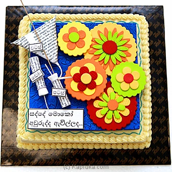 Cakes cakeFAB00256 in Sri Lanka