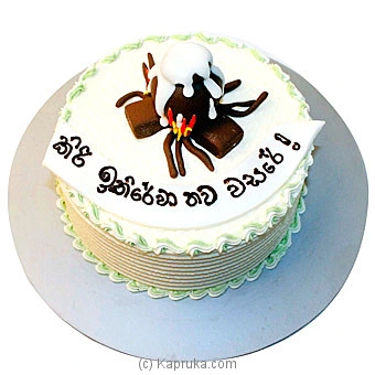 Cakes cakediv00220 in Sri Lanka