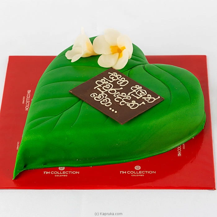 Cakes cakemvp00278 in Sri Lanka