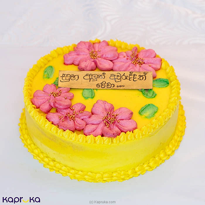 Cakes cakecbm0159 in Sri Lanka