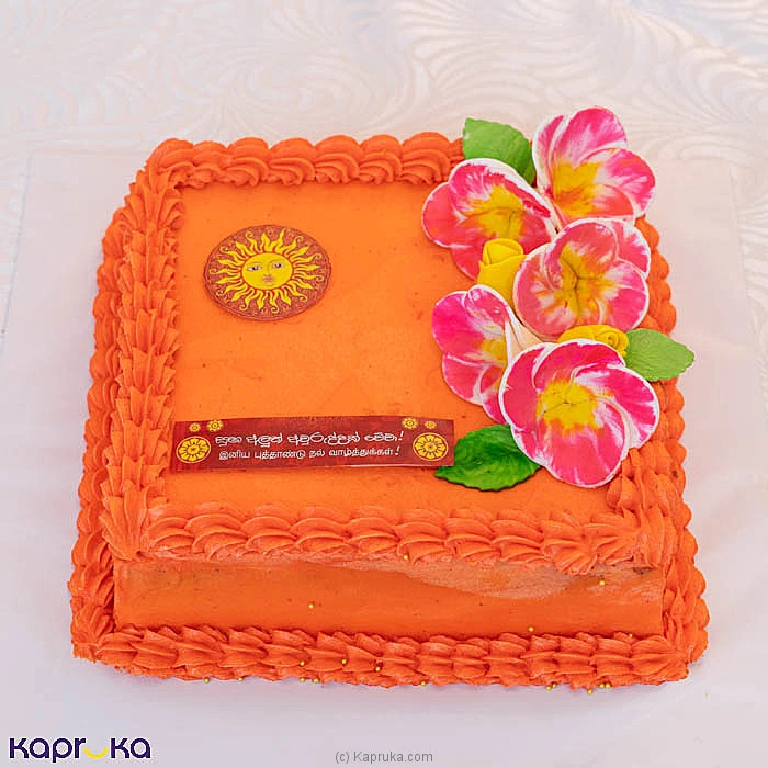 Cakes cakecbm0165 in Sri Lanka